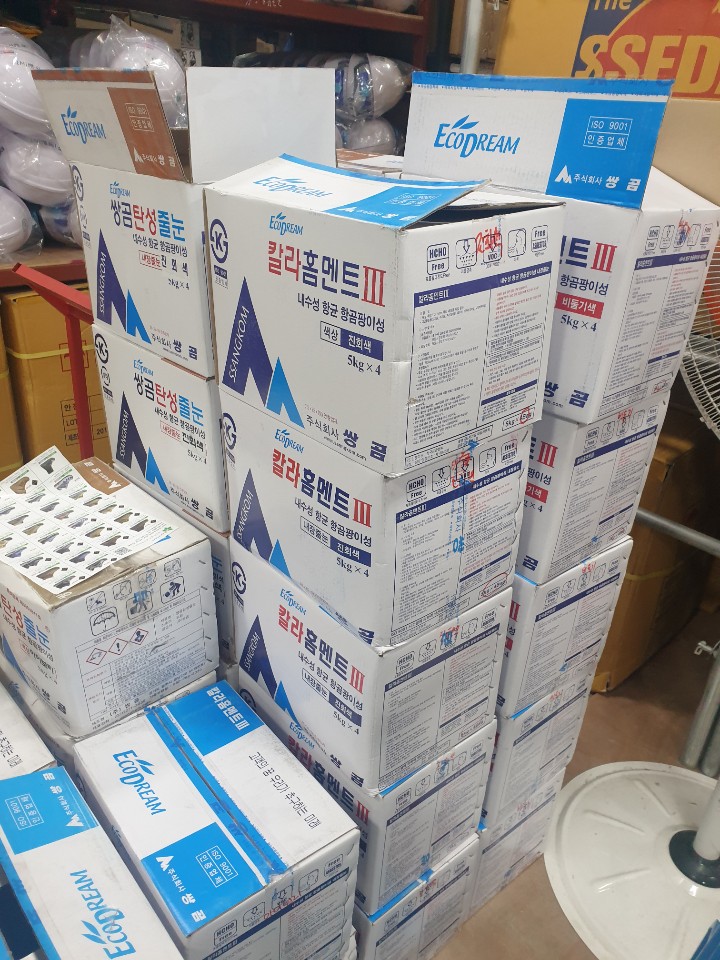 2038599400_wWr0AEdY_1889f0d472d92fa22e476825e6e560861ee0c70a.jpg 이미지크게보기