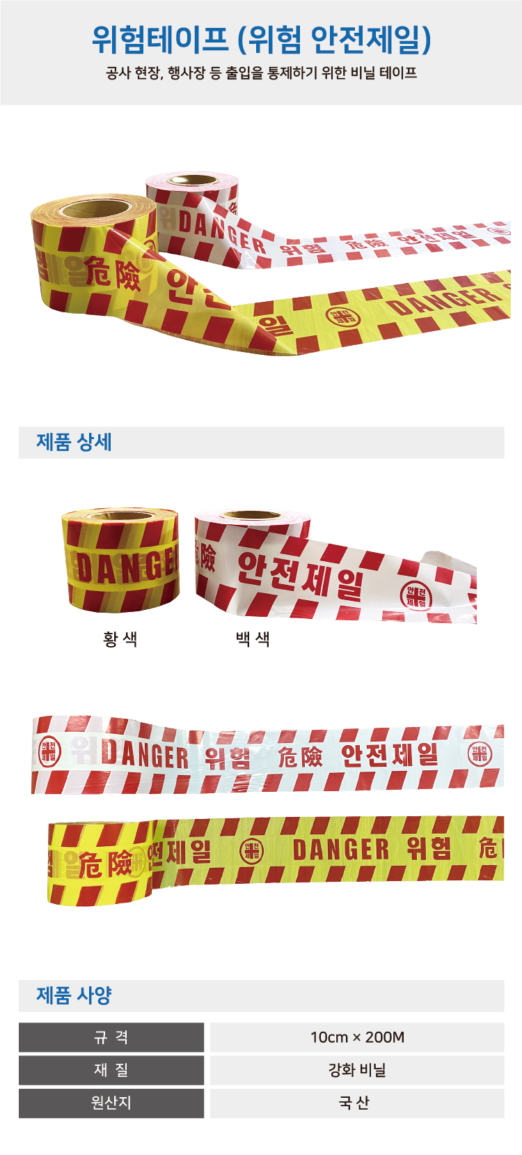 /user/b/beaverdesign/editor/2302/617d5bfdbc0e87df5e9342a1c6f3214f_1676599409_4204.jpg 이미지크게보기