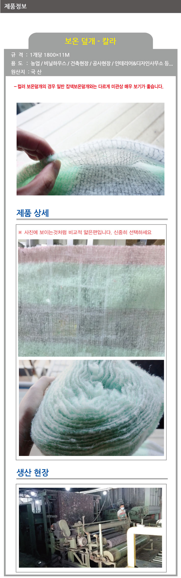 /user/b/beaverdesign/editor/2302/617d5bfdbc0e87df5e9342a1c6f3214f_1676599844_1301.jpg 이미지크게보기