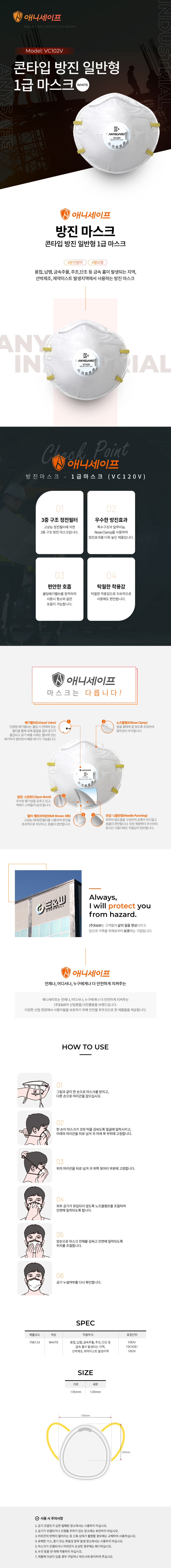 /user/b/beaverdesign/editor/2302/617d5bfdbc0e87df5e9342a1c6f3214f_1676611252_839.jpg 이미지크게보기