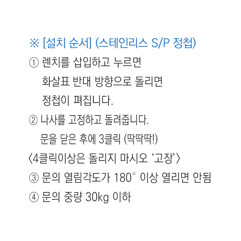 /user/b/beaverdesign/editor/2302/b23237c7106b1c7fd0e7d8f6835bb7c2_1676879412_9491.jpg 이미지크게보기