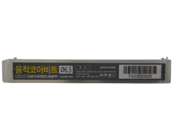 thumb617d5bfdbc0e87df5e9342a1c6f3214f_1676621531_7678.png
