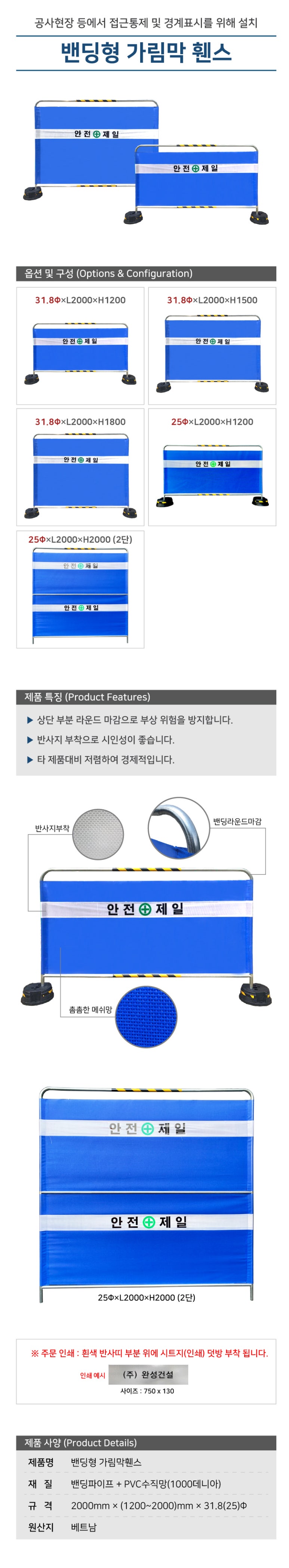 /user/b/beaverdesign/editor/2511/26f961ce5a1d68c187e977efb6e2e4af_1764380372_7919.jpg 이미지크게보기