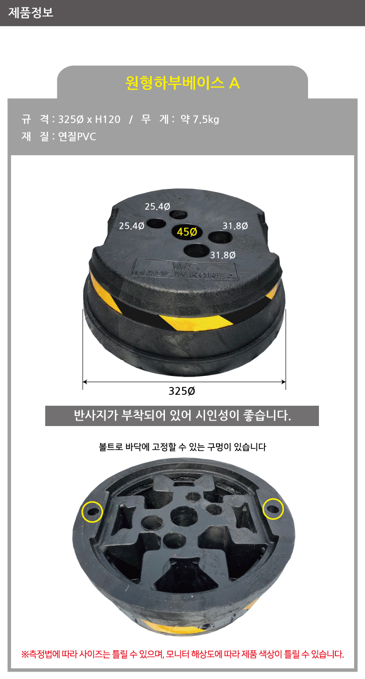 /user/b/beaverdesign/editor/2511/26f961ce5a1d68c187e977efb6e2e4af_1764383952_1421.jpg 이미지크게보기