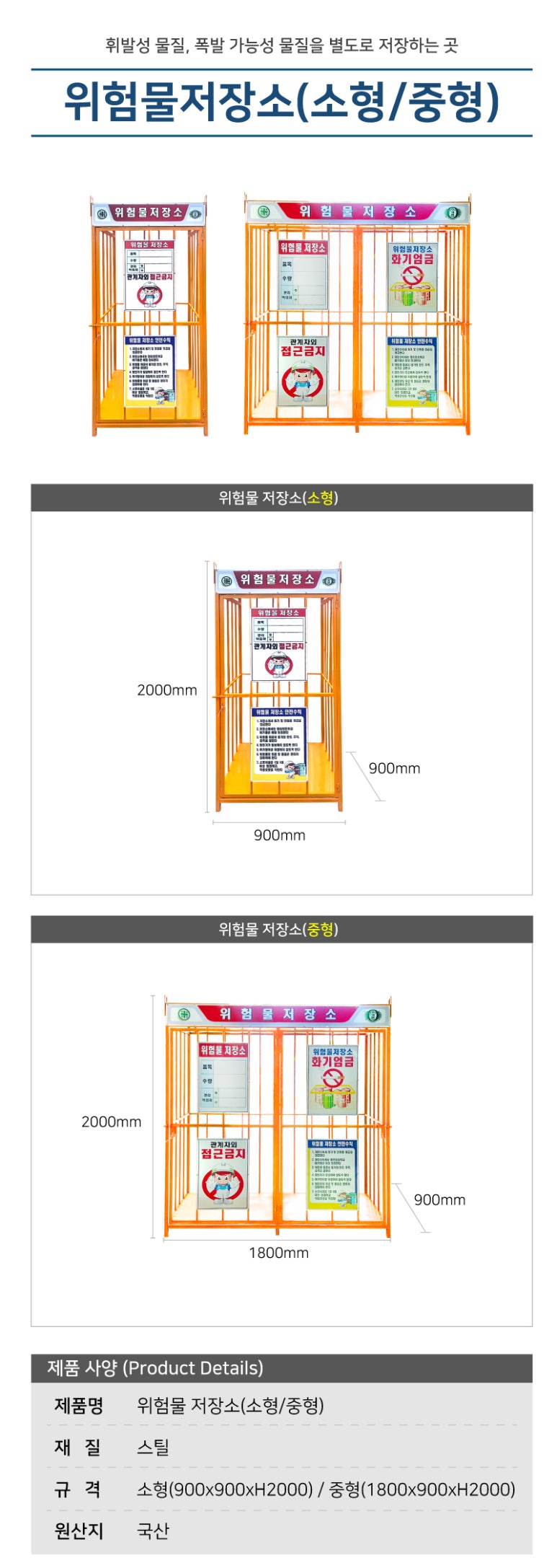 /user/b/beaverdesign/editor/2511/26f961ce5a1d68c187e977efb6e2e4af_1764384001_4832.jpg 이미지크게보기