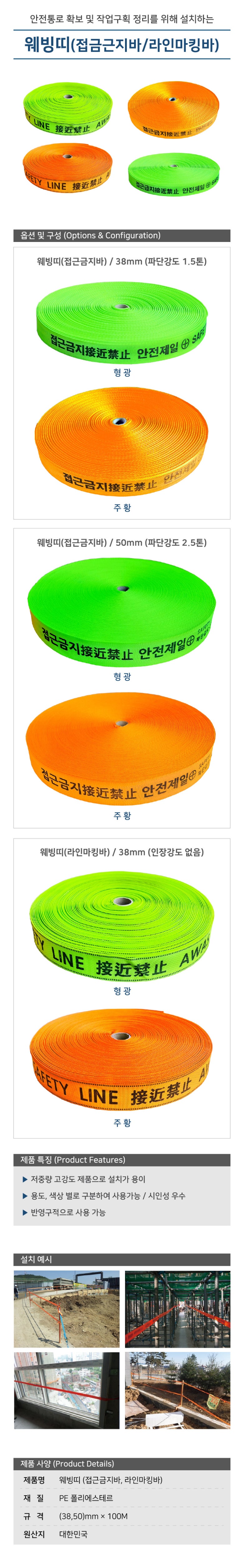 /user/b/beaverdesign/editor/2511/26f961ce5a1d68c187e977efb6e2e4af_1764384087_3581.jpg 이미지크게보기