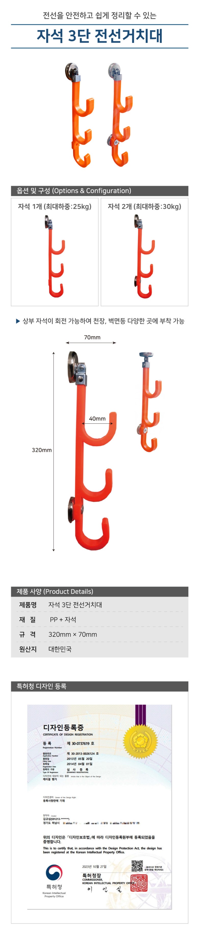 /user/b/beaverdesign/editor/2511/26f961ce5a1d68c187e977efb6e2e4af_1764384164_2428.jpg 이미지크게보기