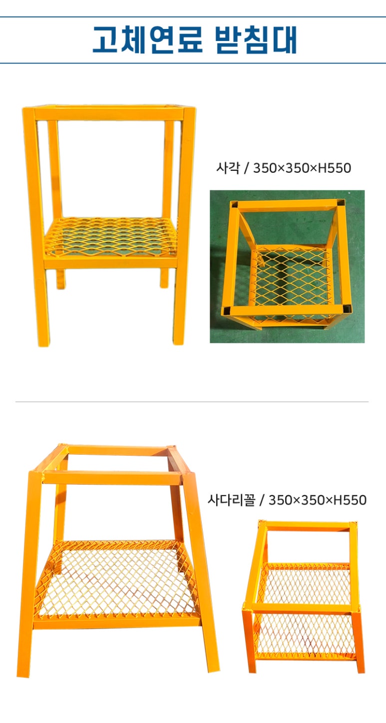 /user/b/beaverdesign/editor/2511/26f961ce5a1d68c187e977efb6e2e4af_1764384375_2229.jpg 이미지크게보기