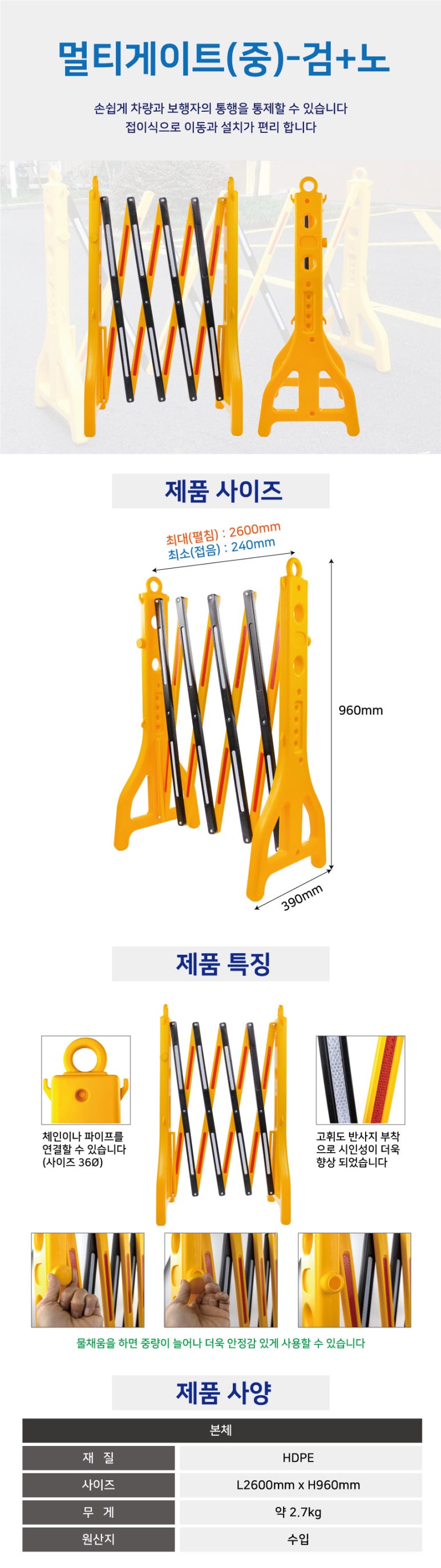 /user/b/beaverdesign/editor/2511/26f961ce5a1d68c187e977efb6e2e4af_1764384398_0169.jpg 이미지크게보기