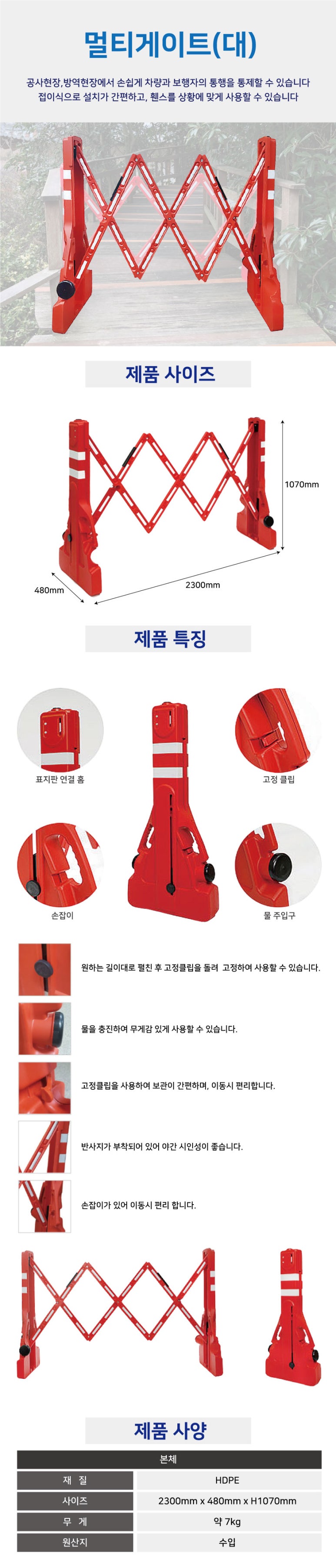 /user/b/beaverdesign/editor/2511/26f961ce5a1d68c187e977efb6e2e4af_1764384437_2343.jpg 이미지크게보기