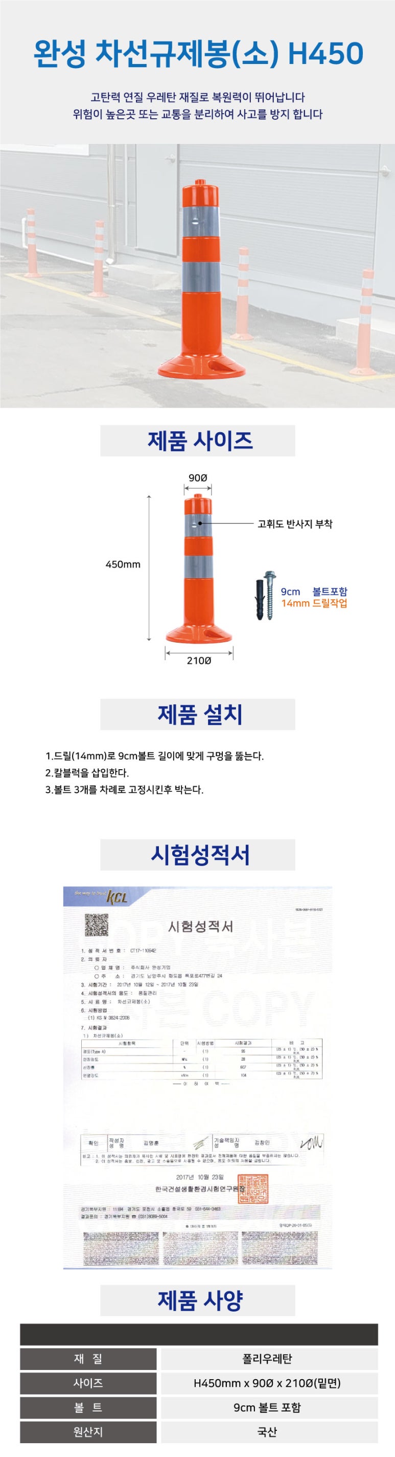 /user/b/beaverdesign/editor/2511/26f961ce5a1d68c187e977efb6e2e4af_1764384468_2739.jpg 이미지크게보기