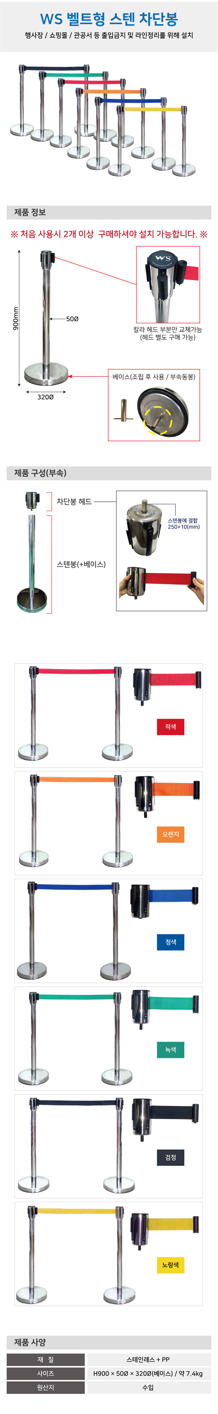 /user/b/beaverdesign/editor/2511/26f961ce5a1d68c187e977efb6e2e4af_1764384500_0306.jpg 이미지크게보기