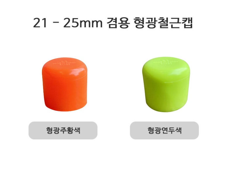 /user/b/beaverdesign/editor/2511/26f961ce5a1d68c187e977efb6e2e4af_1764384750_1414.jpg 이미지크게보기