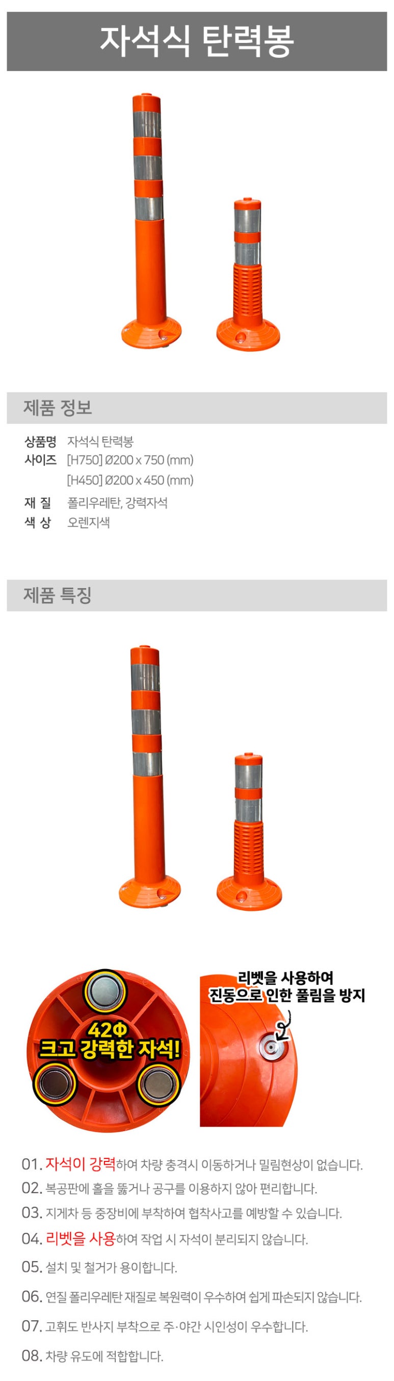 /user/b/beaverdesign/editor/2511/26f961ce5a1d68c187e977efb6e2e4af_1764384904_85.jpg 이미지크게보기