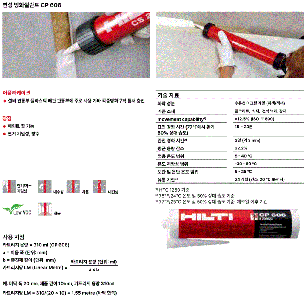 /user/b/beaverdesign/editor/2512/cf6981ab616454379fa08b9080cc7b15_1766538560_6633.GIF 이미지크게보기