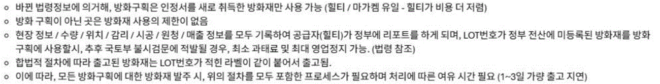 /user/b/beaverdesign/editor/2512/cf6981ab616454379fa08b9080cc7b15_1766538567_8372.GIF 이미지크게보기