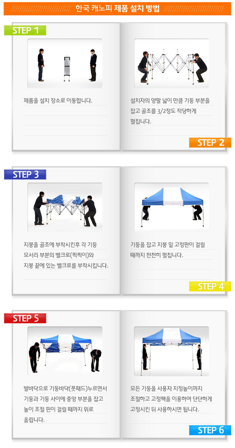 /user/b/beaverdesign/editor/2601/d86bacbff546f38c3f59ea986a689468_1767841726_3869.jpg 이미지크게보기